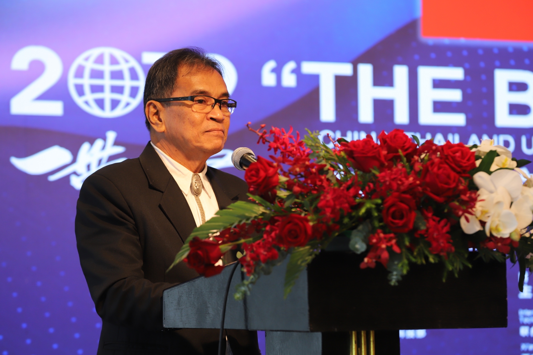 The belt and road 191203 0007