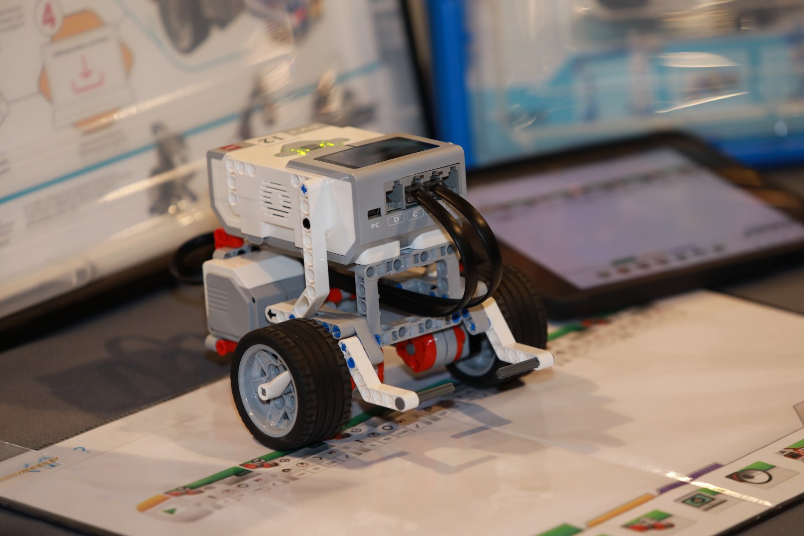 บรรยากาศ 5