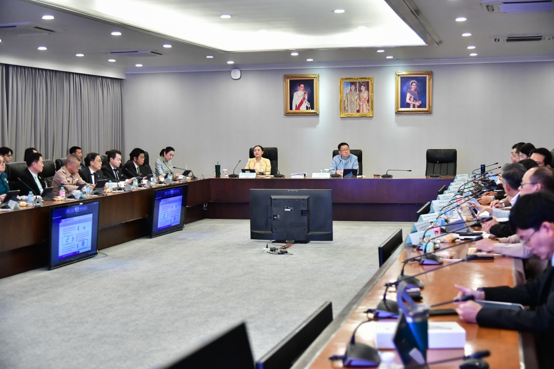 IMG 20250715140354000000 m