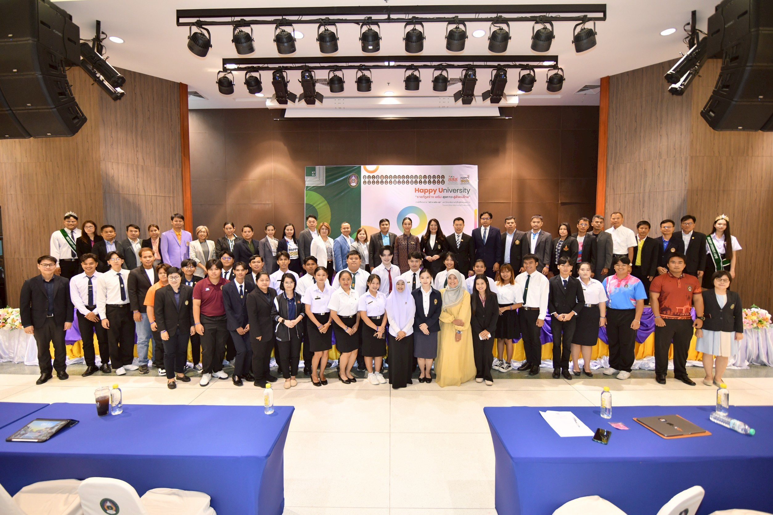 LINE ALBUM 230568 2 250523 12