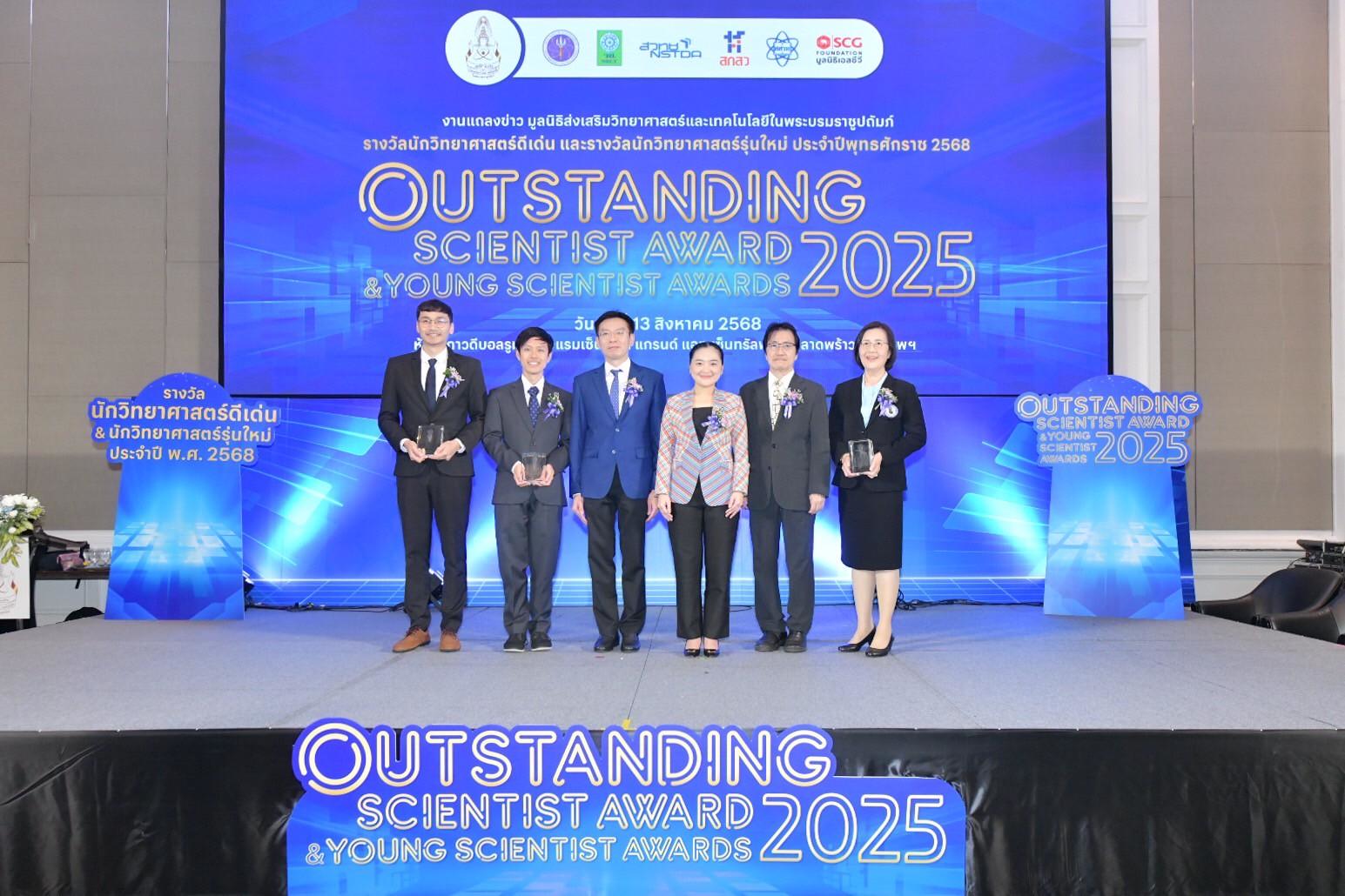 LINE ALBUM 13868 250813 40