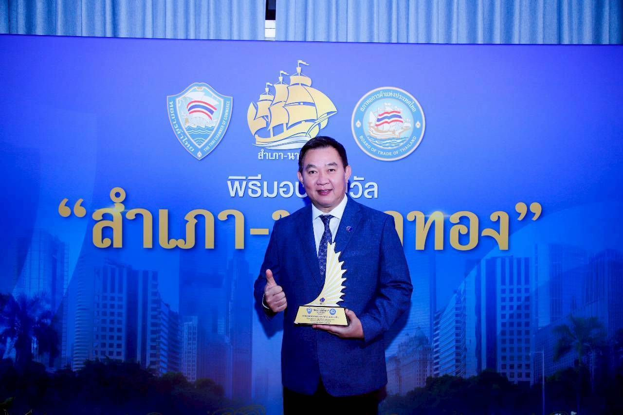 6 ผู้ว่าการ วว