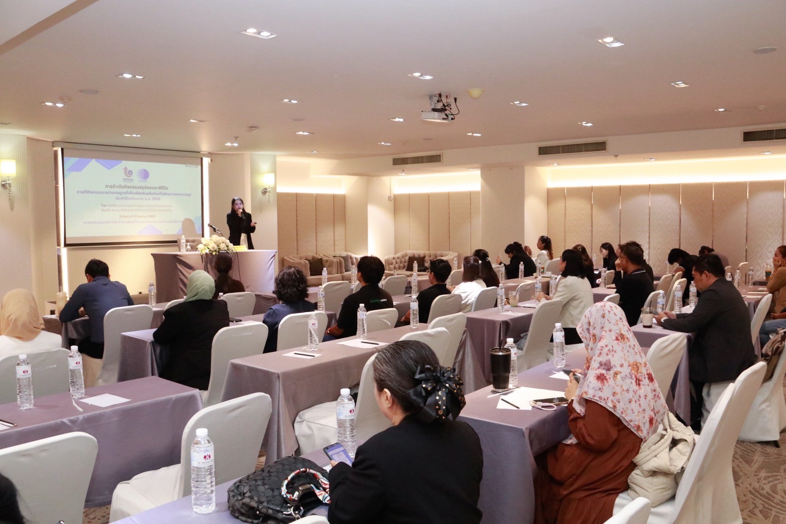 5 พิธีปิดอบรมผู้ประกอบการกรมส่งเสริ 2