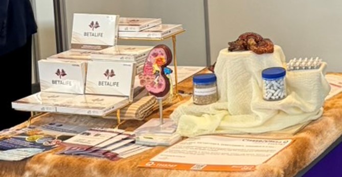 3 ผลิตภัณฑ์เสริมอาหารฯ