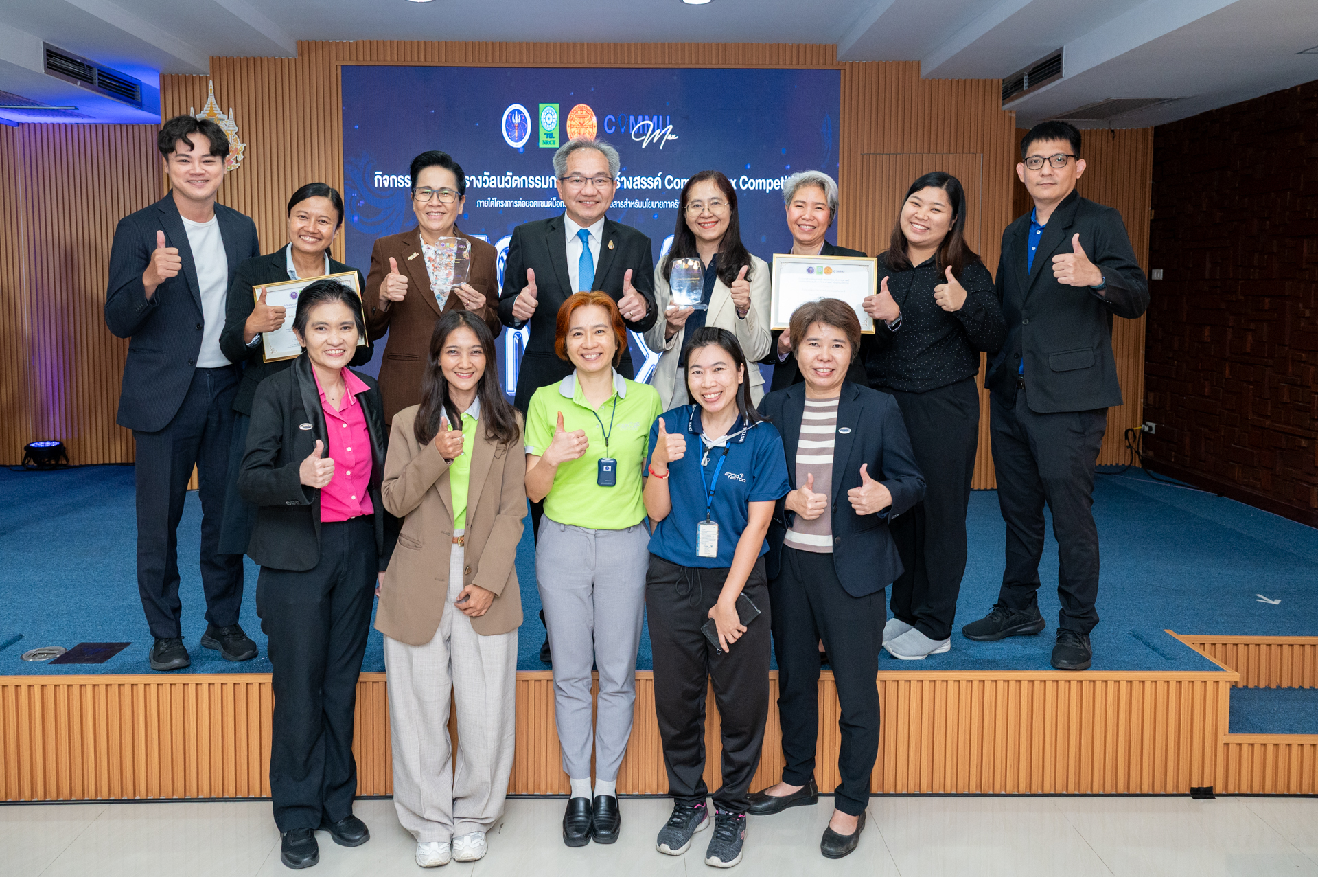 5 รวม 2 ผลงาน