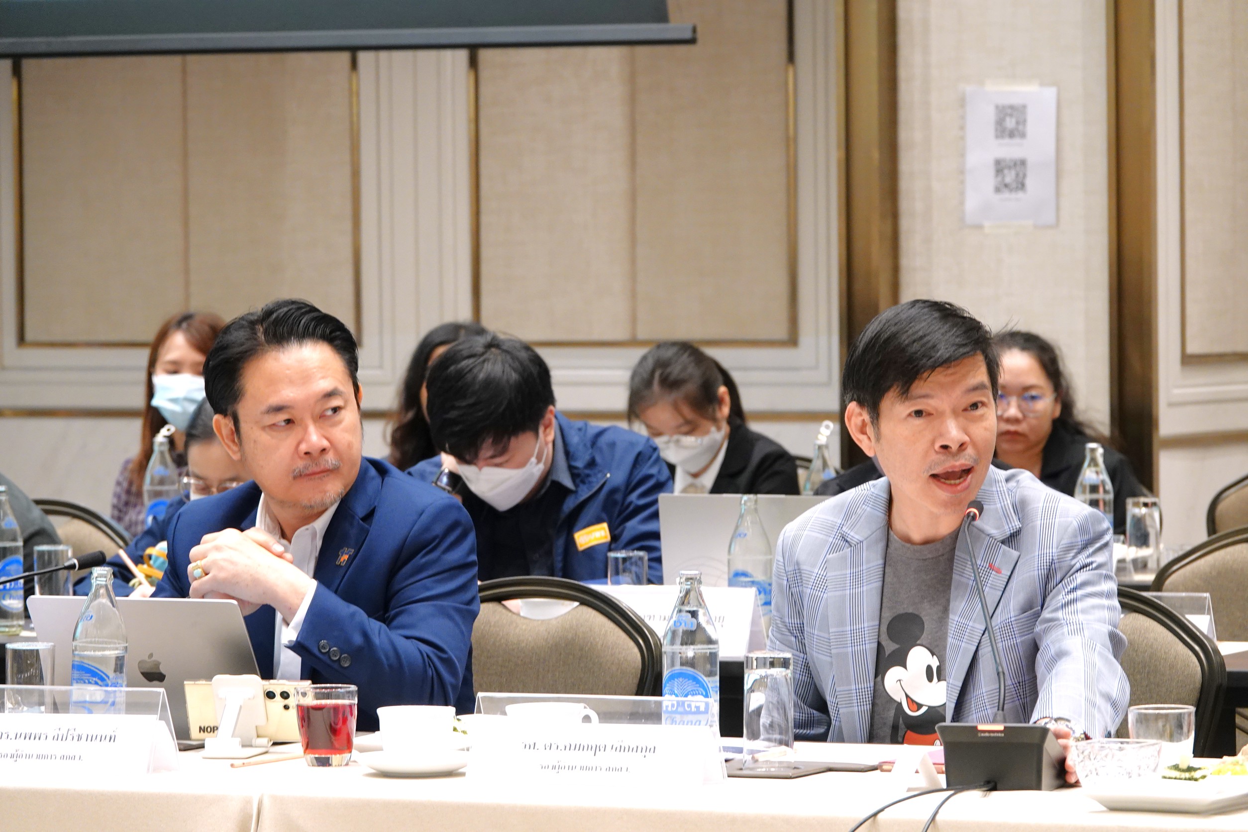 8 ผบห.สกสว