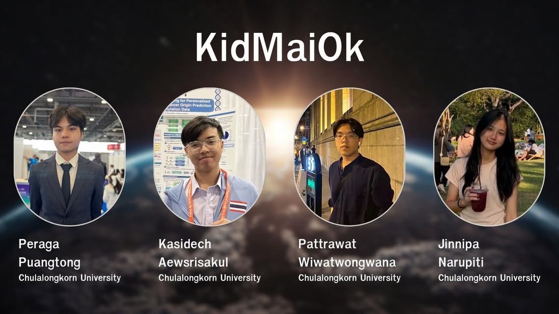 6 KidMaiOK