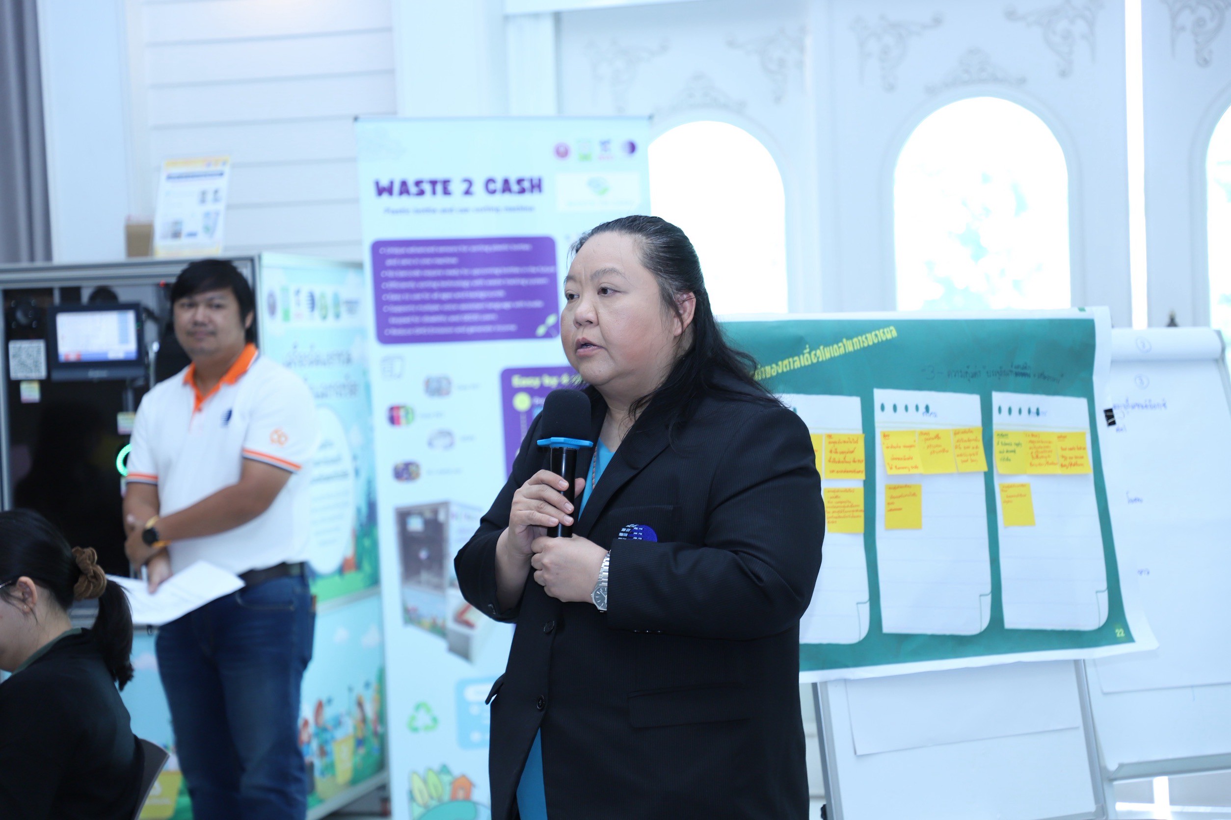 4 พิธีเปิดการประชุมมิติการขับเคลื่อนกา