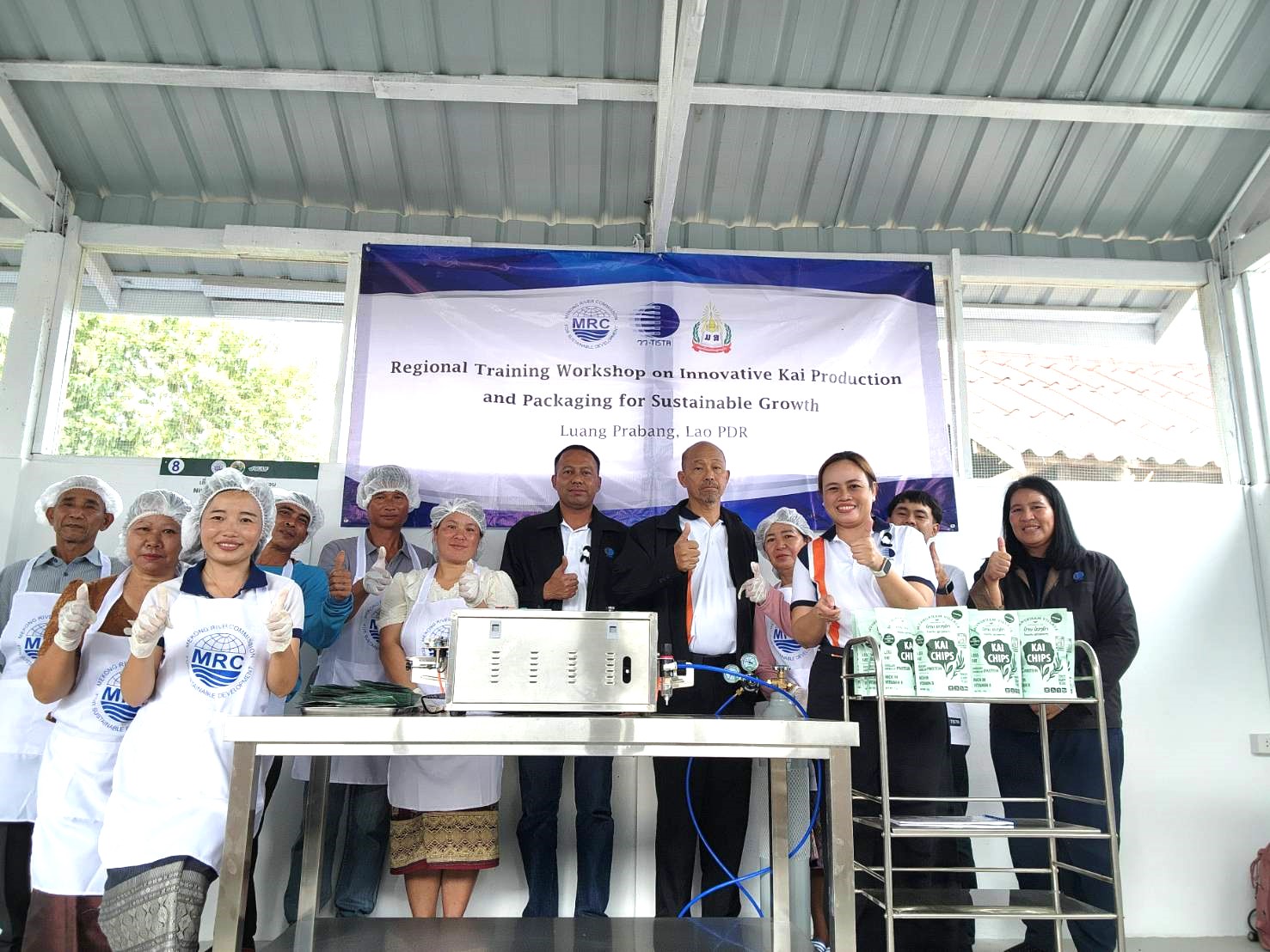 9 ทีม วว. และชุมชน