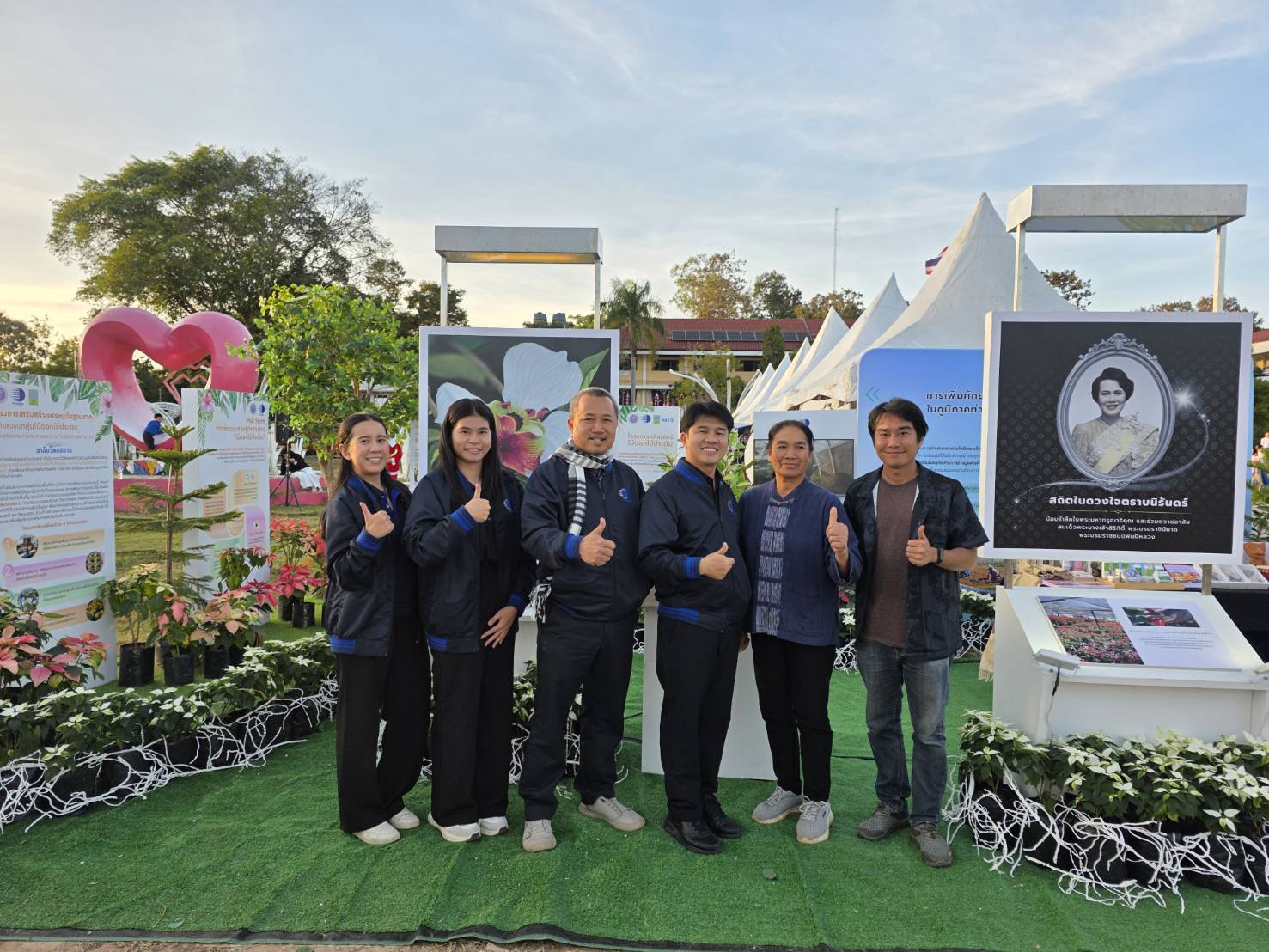 7ดร.อนันต์ ที่ 3 จากขวา และทีมวิจัย วว