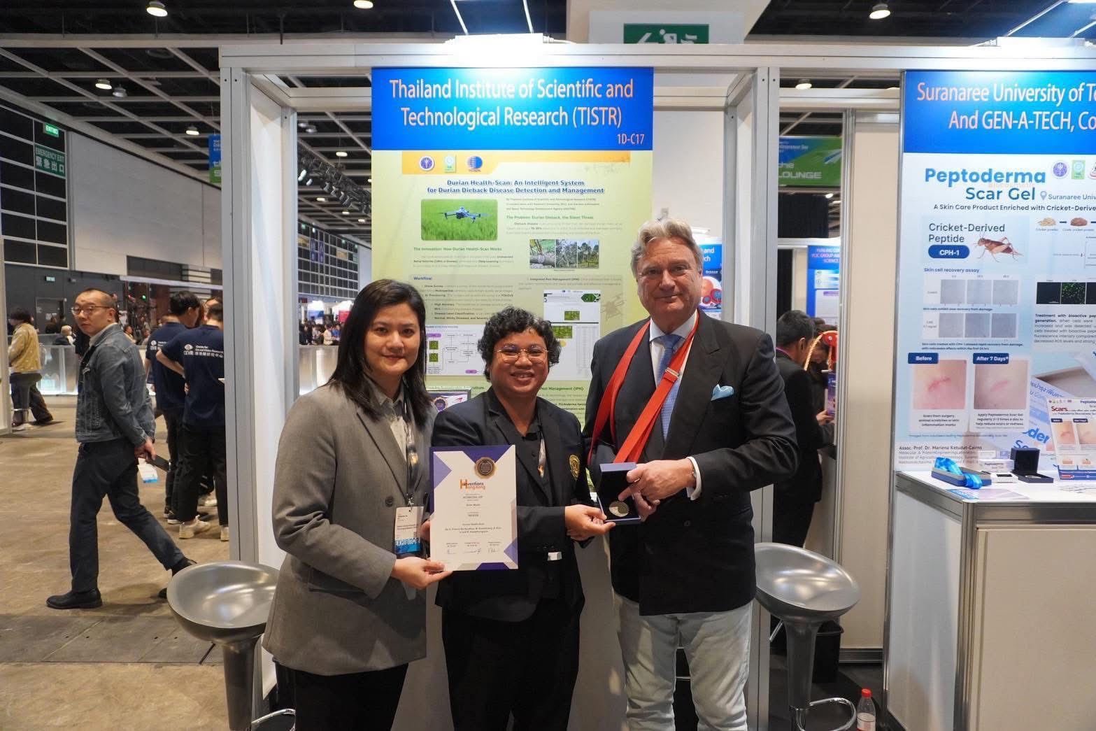 11รางวัลอ่องกง 3