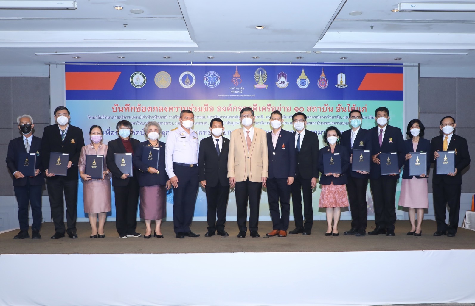 7EEE292F DCA9 4E90 BE55 F7870B6BD419