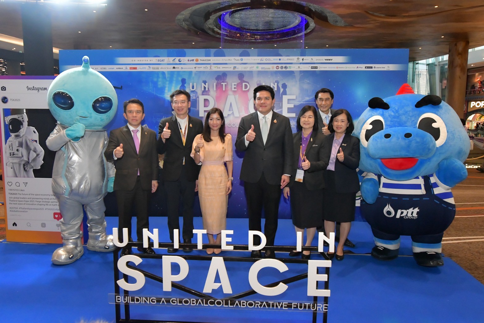 LINE ALBUM 161068 3 251017 4