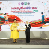 “ศุภมาส” รมว.อว. ส่งมอบ “เท้าเทียมไดนามิกส์เอสเพส (sPace)” จ ... Image 6