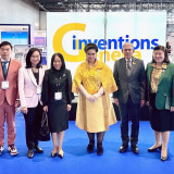 “ศุภมาส” เปิดนิทรรศการ ณ “Thailand Pavilion” โชว์ผลงานวิจัย  ... พารามิเตอร์รูปภาพ 1