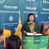 “ศุภมาส” เปิดนิทรรศการ ณ “Thailand Pavilion” โชว์ผลงานวิจัย  ... พารามิเตอร์รูปภาพ 4