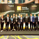 จุฬาลงกรณ์มหาวิทยาลัย - มหาวิทยาลัยหาดใหญ่ คว้ารางวัลชนะเลิศ ... Image 4