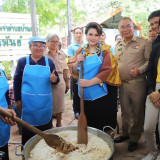 “ศุภมาส” ลงพื้นที่ จ.ชัยภูมิ ก่อนประชุม ครม.สัญจรโคราช ชูนโย ... Image 1