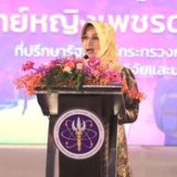 “อว.แฟร์” ภูมิภาค เดินหน้าจัดงานครั้งที่ 3 ที่ภาคใต้ จ.นครศร ... Image 5