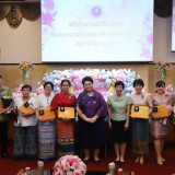 อว. จัดพิธีประกาศเกียรติคุณและแสดงมุทิตาจิตแด่ผู้เกษียณอายุร ... Image 40