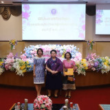 อว. จัดพิธีประกาศเกียรติคุณและแสดงมุทิตาจิตแด่ผู้เกษียณอายุร ... Image 42