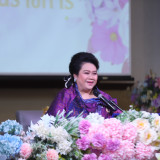 อว. จัดพิธีประกาศเกียรติคุณและแสดงมุทิตาจิตแด่ผู้เกษียณอายุร ... Image 35