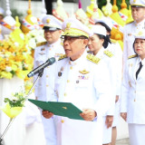 อว. จัดพิธีเทิดพระเกียรติ พระบาทสมเด็จพระบรมชนกาธิเบศร มหาภู ... Image 1