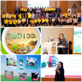 วว. ร่วมกับพันธมิตรรัฐ-เอกชน สนับสนุนโครงการชุดบ่มเลี้ยงหัวเ ... พารามิเตอร์รูปภาพ 2