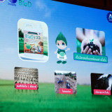 วว. ร่วมกับพันธมิตรรัฐ-เอกชน สนับสนุนโครงการชุดบ่มเลี้ยงหัวเ ... พารามิเตอร์รูปภาพ 4