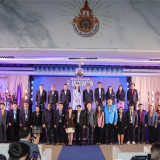 “สุชาดา” เลขาฯ รมว.อว. ชี้การแข่งขันทักษะวิชาการด้านบริหารธุ ... Image 3