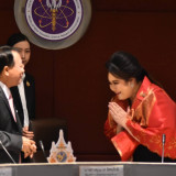 ”ศุภมาส“ โชว์ 12 แผนงานกระทรวง อว. ปี 68 ตั้งแต่ปฏิรูป AI ถึ ... Image 1