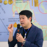 กระทรวง อว. โดย สวทช. ร่วมถกแถลงเชิงนโยบายด้านปัญญาประดิษฐ์  ... พารามิเตอร์รูปภาพ 4