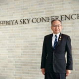 กระทรวง อว. โดย สวทช. ร่วมถกแถลงเชิงนโยบายด้านปัญญาประดิษฐ์  ... พารามิเตอร์รูปภาพ 1