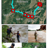 รมช.มท. เร่งสื่อสารข้อมูลทางวิทยาศาสตร์ จับมือสกสว. แก้ปัญหา ... พารามิเตอร์รูปภาพ 1