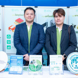 สวทช. ผนึกพันธมิตรรวม 10 หน่วยงาน ร่วมมือพัฒนา “ฐานข้อมูลและ ... พารามิเตอร์รูปภาพ 1