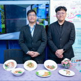 สวทช. ผนึกพันธมิตรรวม 10 หน่วยงาน ร่วมมือพัฒนา “ฐานข้อมูลและ ... พารามิเตอร์รูปภาพ 2