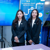 สวทช. ผนึกพันธมิตรรวม 10 หน่วยงาน ร่วมมือพัฒนา “ฐานข้อมูลและ ... พารามิเตอร์รูปภาพ 3