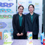 สวทช. ผนึกพันธมิตรรวม 10 หน่วยงาน ร่วมมือพัฒนา “ฐานข้อมูลและ ... พารามิเตอร์รูปภาพ 5