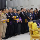 สมเด็จพระกนิษฐาธิราชเจ้า กรมสมเด็จพระเทพรัตนราชสุดา ฯ สยามบร ... พารามิเตอร์รูปภาพ 5