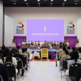 สมเด็จพระกนิษฐาธิราชเจ้า กรมสมเด็จพระเทพรัตนราชสุดา ฯ สยามบร ... พารามิเตอร์รูปภาพ 3