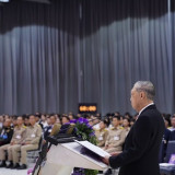 สมเด็จพระกนิษฐาธิราชเจ้า กรมสมเด็จพระเทพรัตนราชสุดา ฯ สยามบร ... พารามิเตอร์รูปภาพ 6