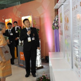 สมเด็จพระกนิษฐาธิราชเจ้า กรมสมเด็จพระเทพรัตนราชสุดา ฯ สยามบร ... พารามิเตอร์รูปภาพ 9