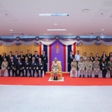 สมเด็จพระกนิษฐาธิราชเจ้า กรมสมเด็จพระเทพรัตนราชสุดา ฯ สยามบร ... พารามิเตอร์รูปภาพ 10