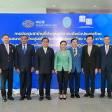 “สุดาวรรณ” มอบนโยบาย ทปอ. เดินหน้าสร้างโอกาสทางการศึกษา-พัฒน ... Image 3