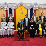 พระบาทสมเด็จพระเจ้าอยู่หัว ทรงพระกรุณาโปรดเกล้า ฯ ให้ นายเกษ ... พารามิเตอร์รูปภาพ 1