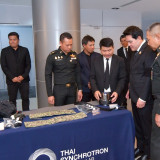 กระทรวง อว. มอบอุปกรณ์การแพทย์ภาคสนาม “สายรัดห้ามเลือดแบบก้า ... Image 3