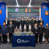 กระทรวง อว. มอบอุปกรณ์การแพทย์ภาคสนาม “สายรัดห้ามเลือดแบบก้า ... Image 1