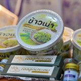 กระทรวง อว. มอบอุปกรณ์การแพทย์ภาคสนาม “สายรัดห้ามเลือดแบบก้า ... Image 6