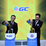 อว. เดินหน้านโยบาย Quick Win “มหาวิทยาลัยสีเขียว” จับมือ GC  ... พารามิเตอร์รูปภาพ 2