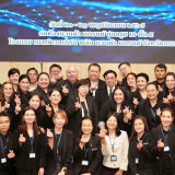 “ศุภชัย” ปลัด อว. เปิดเวทีเครือข่ายนักบริหารมหาวิทยาลัยสายสน ... พารามิเตอร์รูปภาพ 1